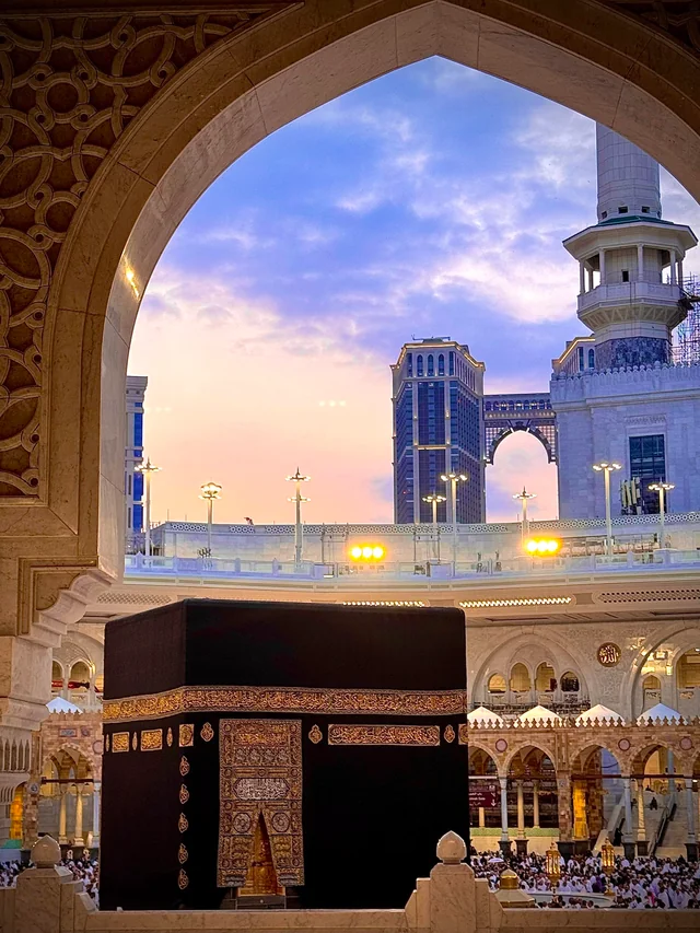 Masjid Al-Haram Makkah